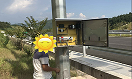 博鱼体育官网入口
防雷器成功应用于“南平联络线高速公路机电工程”